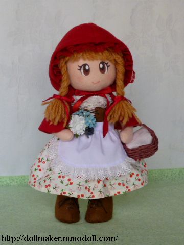 Simple girl doll