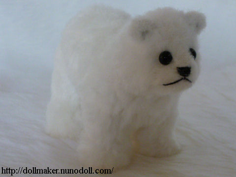 Stuffed polar bear baby