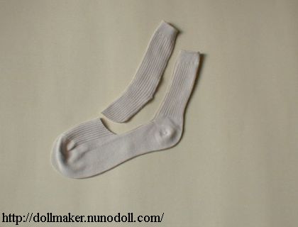 Cut a sock