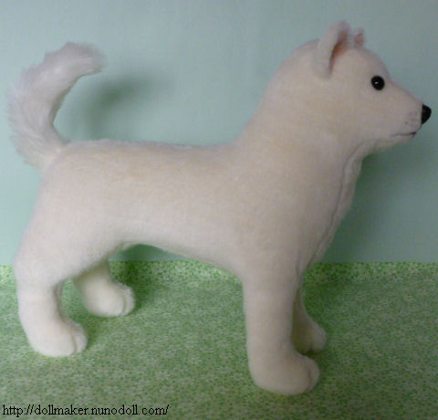 soft toy dog cutting