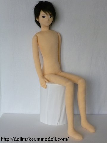 Body of boy doll