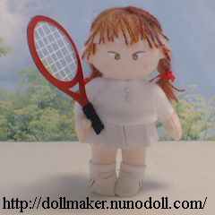Where is my prince of tennis?
