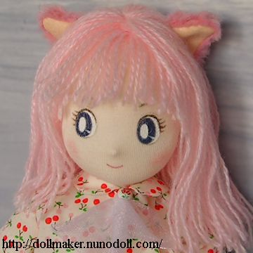 Nekomimi doll pink