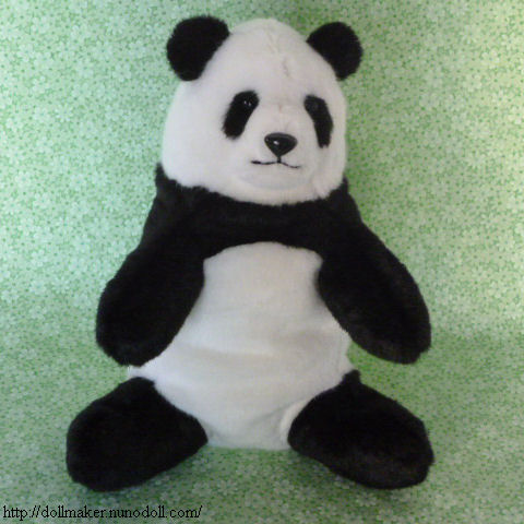 Sitting Panda