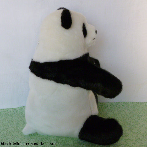 Panda pouch