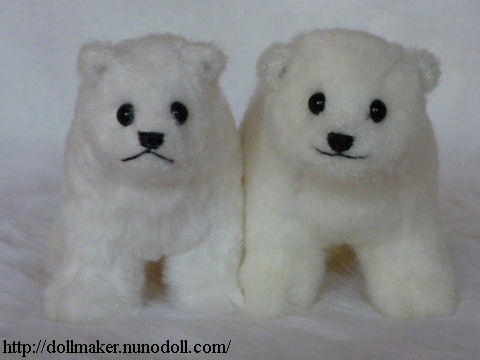 Polar bear babies